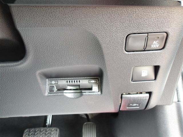 プリウス Ｓ　メモリーナビ　バックカメラ　衝突被害軽減システム　ＥＴＣ　ドラレコ　ＬＥＤヘッドランプ（22枚目）