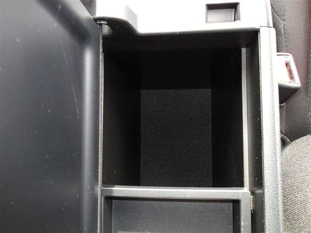 プリウス Ｓ　メモリーナビ　バックカメラ　衝突被害軽減システム　ＥＴＣ　ドラレコ　ＬＥＤヘッドランプ（24枚目）