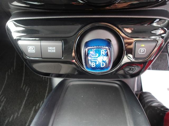 プリウス Ｓ　メモリーナビ　バックカメラ　衝突被害軽減システム　ＥＴＣ　ドラレコ　ＬＥＤヘッドランプ（26枚目）