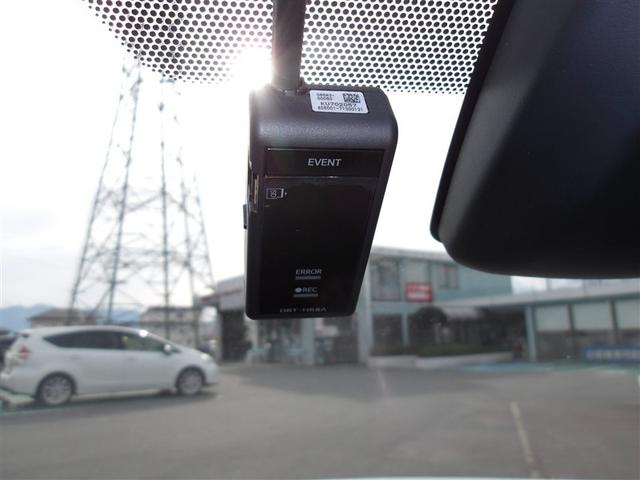 プリウス Ｓ　メモリーナビ　バックカメラ　衝突被害軽減システム　ＥＴＣ　ドラレコ　ＬＥＤヘッドランプ（29枚目）