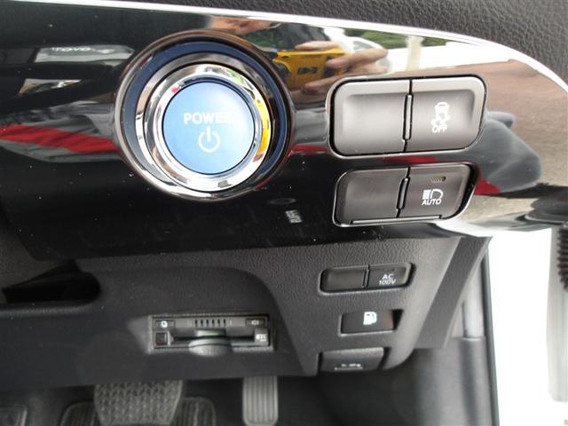 プリウス Ｓ　メモリーナビ　バックカメラ　衝突被害軽減システム　ＥＴＣ　ドラレコ　ＬＥＤヘッドランプ（22枚目）