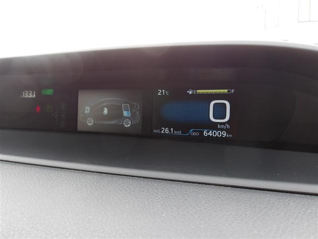 プリウス Ｓ　メモリーナビ　バックカメラ　衝突被害軽減システム　ＥＴＣ　ドラレコ　ＬＥＤヘッドランプ（23枚目）