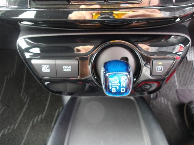 プリウス Ｓ　メモリーナビ　バックカメラ　衝突被害軽減システム　ＥＴＣ　ドラレコ　ＬＥＤヘッドランプ（26枚目）