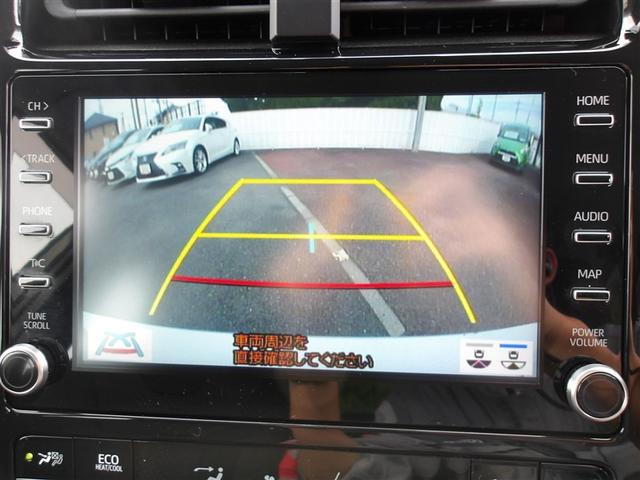 プリウス Ｓ　メモリーナビ　バックカメラ　衝突被害軽減システム　ＥＴＣ　ドラレコ　ＬＥＤヘッドランプ（28枚目）