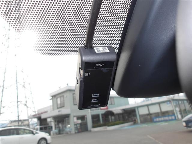 プリウス Ｓ　メモリーナビ　バックカメラ　衝突被害軽減システム　ＥＴＣ　ドラレコ　ＬＥＤヘッドランプ（29枚目）