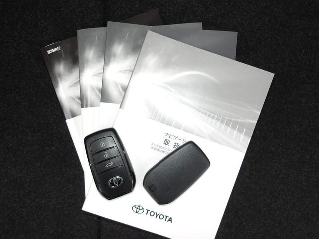 ヤリスクロス ハイブリッドZ フルセグ メモリーナビ バックカメラ 衝突被害軽減システム ETC ドラレコ LEDヘッドランプ(34枚目)