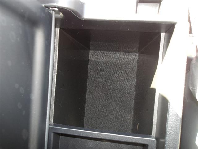 プリウス Ｓツーリングセレクション　フルセグ　メモリーナビ　ＤＶＤ再生　バックカメラ　衝突被害軽減システム　ＥＴＣ　ドラレコ　ＬＥＤヘッドランプ（21枚目）