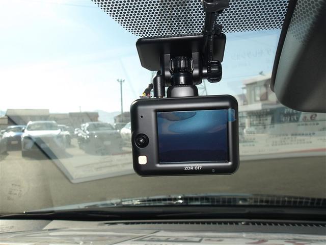 プリウス Ｓツーリングセレクション　フルセグ　メモリーナビ　ＤＶＤ再生　バックカメラ　衝突被害軽減システム　ＥＴＣ　ドラレコ　ＬＥＤヘッドランプ（24枚目）