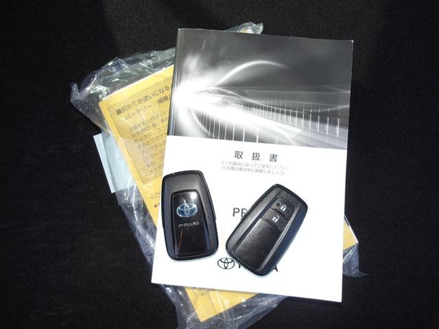 プリウス Ｓツーリングセレクション　フルセグ　メモリーナビ　ＤＶＤ再生　バックカメラ　衝突被害軽減システム　ＥＴＣ　ドラレコ　ＬＥＤヘッドランプ（29枚目）