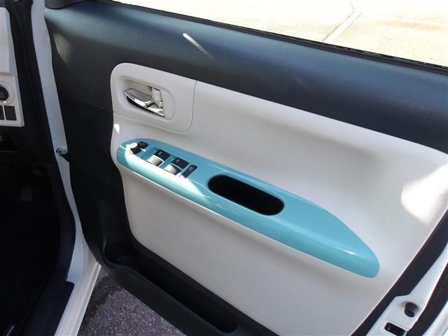 ムーヴキャンバス Ｇ　ＳＡＩＩ　衝突被害軽減システム　ＥＴＣ　両側電動スライド　ＬＥＤヘッドランプ（14枚目）