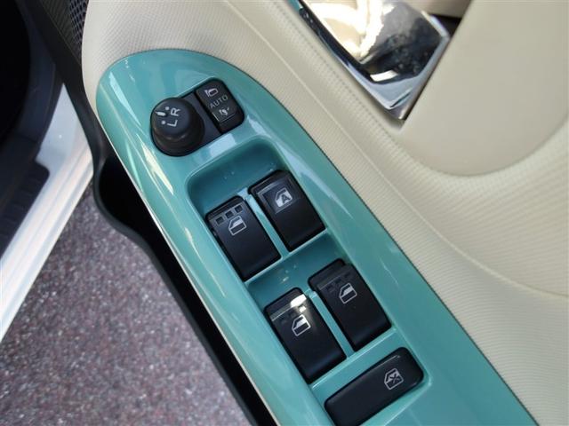 ムーヴキャンバス Ｇ　ＳＡＩＩ　衝突被害軽減システム　ＥＴＣ　両側電動スライド　ＬＥＤヘッドランプ（15枚目）