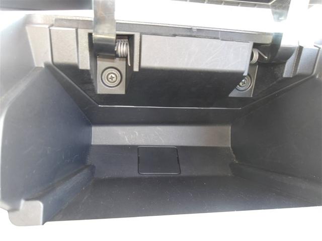 ムーヴキャンバス Ｇ　ＳＡＩＩ　衝突被害軽減システム　ＥＴＣ　両側電動スライド　ＬＥＤヘッドランプ（18枚目）