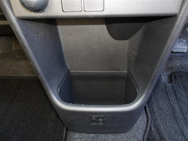 ムーヴキャンバス Ｇ　ＳＡＩＩ　衝突被害軽減システム　ＥＴＣ　両側電動スライド　ＬＥＤヘッドランプ（19枚目）