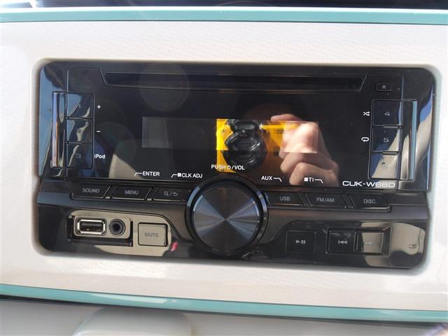 ムーヴキャンバス Ｇ　ＳＡＩＩ　衝突被害軽減システム　ＥＴＣ　両側電動スライド　ＬＥＤヘッドランプ（21枚目）