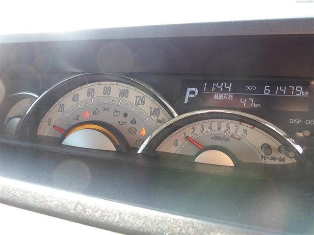 ムーヴキャンバス Ｇ　ＳＡＩＩ　衝突被害軽減システム　ＥＴＣ　両側電動スライド　ＬＥＤヘッドランプ（22枚目）