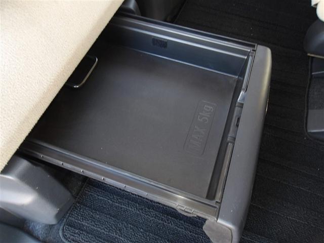 ムーヴキャンバス Ｇ　ＳＡＩＩ　衝突被害軽減システム　ＥＴＣ　両側電動スライド　ＬＥＤヘッドランプ（24枚目）