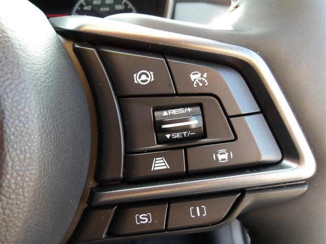 レヴォーグ　レイバック レヴォーグ　レイバック　サンルーフ　４ＷＤ　フルセグ　メモリーナビ　ＤＶＤ再生　バックカメラ　衝突被害軽減システム　ＥＴＣ　ドラレコ　ＬＥＤヘッドランプ　フルエアロ（21枚目）