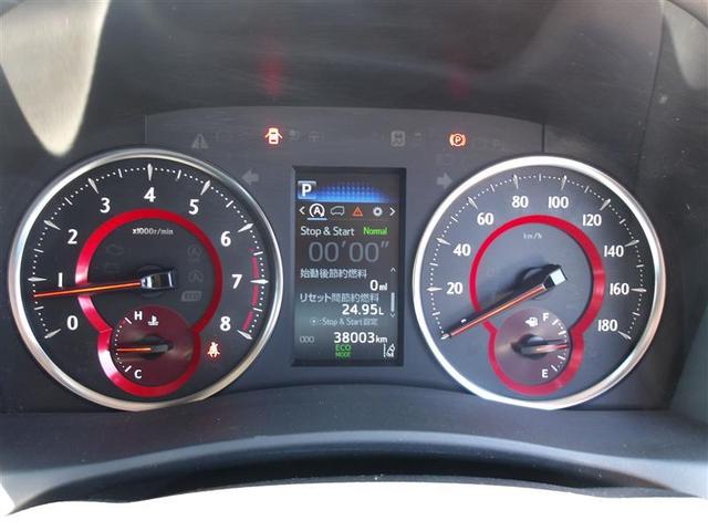 アルファード 2.5S 4WD フルセグ メモリーナビ DVD再生 バックカメラ 衝突被害軽減システム ETC 両側電動スライド LEDヘッドランプ 乗車定員8人 3列シート アイドリングストップ(25枚目)