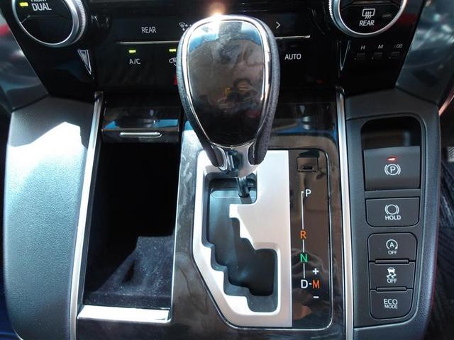 アルファード 2.5S 4WD フルセグ メモリーナビ DVD再生 バックカメラ 衝突被害軽減システム ETC 両側電動スライド LEDヘッドランプ 乗車定員8人 3列シート アイドリングストップ(27枚目)