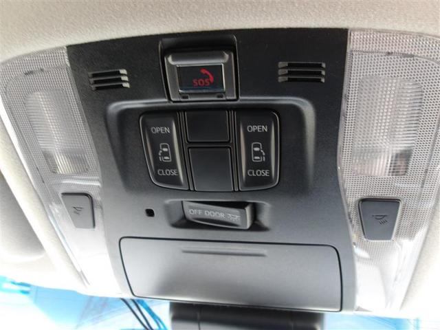 アルファード 2.5S 4WD フルセグ メモリーナビ DVD再生 バックカメラ 衝突被害軽減システム ETC 両側電動スライド LEDヘッドランプ 乗車定員8人 3列シート アイドリングストップ(33枚目)