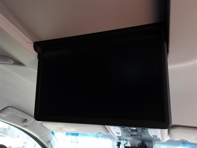 アルファード 2.5S 4WD フルセグ メモリーナビ DVD再生 バックカメラ 衝突被害軽減システム ETC 両側電動スライド LEDヘッドランプ 乗車定員8人 3列シート アイドリングストップ(34枚目)