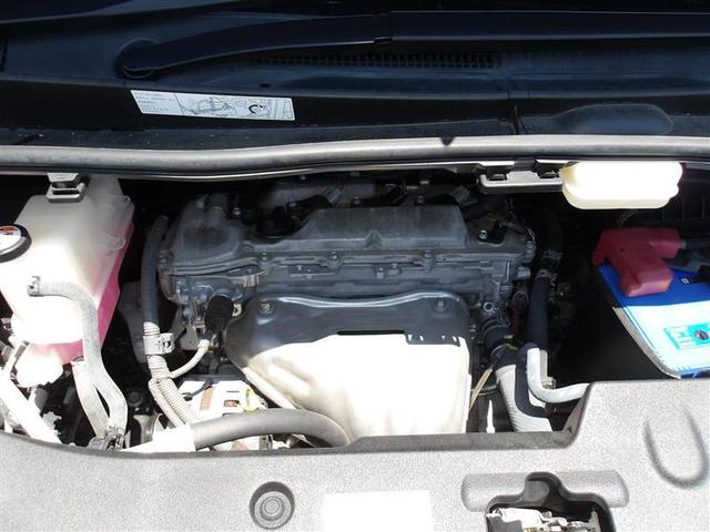 アルファード 2.5S 4WD フルセグ メモリーナビ DVD再生 バックカメラ 衝突被害軽減システム ETC 両側電動スライド LEDヘッドランプ 乗車定員8人 3列シート アイドリングストップ(37枚目)