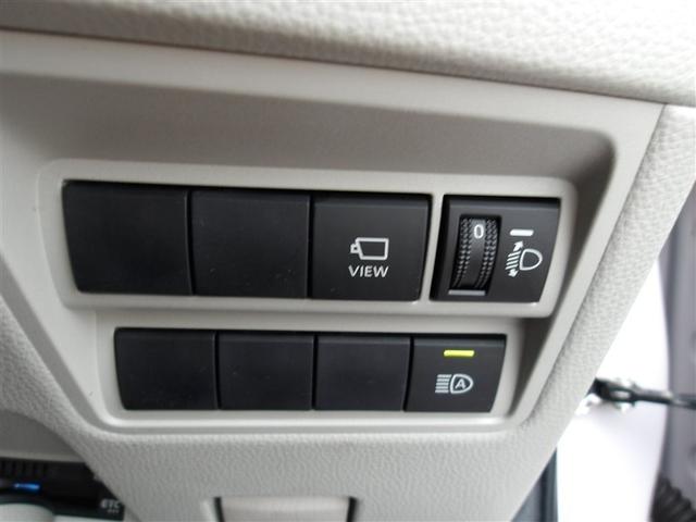 ヤリス Z メモリーナビ バックカメラ 衝突被害軽減システム ETC ドラレコ LEDヘッドランプ(21枚目)