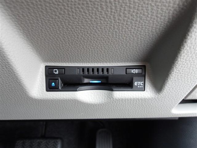 ヤリス Z メモリーナビ バックカメラ 衝突被害軽減システム ETC ドラレコ LEDヘッドランプ(22枚目)