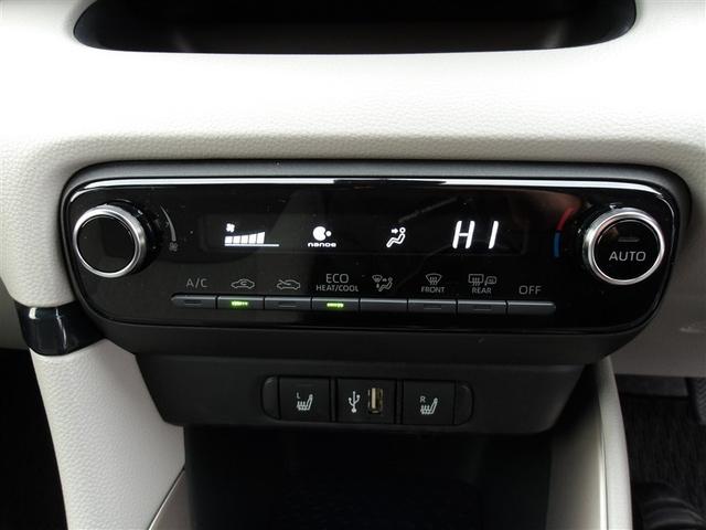 ヤリス Z メモリーナビ バックカメラ 衝突被害軽減システム ETC ドラレコ LEDヘッドランプ(27枚目)