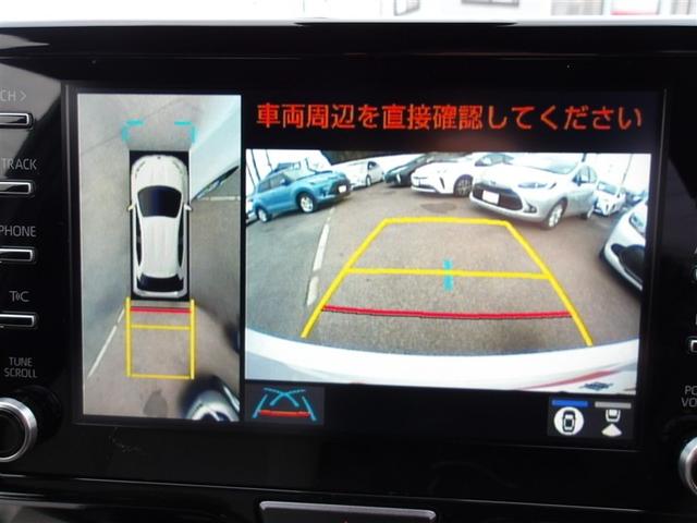 ヤリス Z メモリーナビ バックカメラ 衝突被害軽減システム ETC ドラレコ LEDヘッドランプ(29枚目)