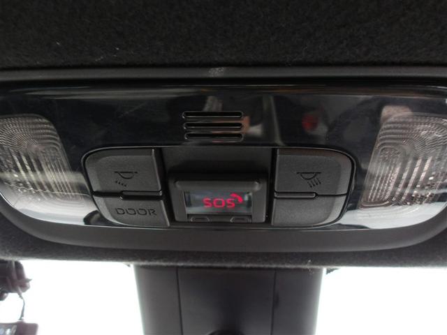 ヤリス Z メモリーナビ バックカメラ 衝突被害軽減システム ETC ドラレコ LEDヘッドランプ(30枚目)