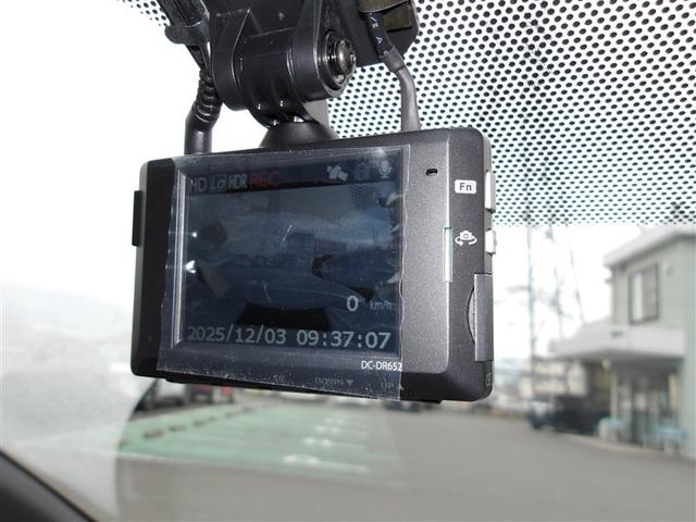 ヤリス Z メモリーナビ バックカメラ 衝突被害軽減システム ETC ドラレコ LEDヘッドランプ(31枚目)