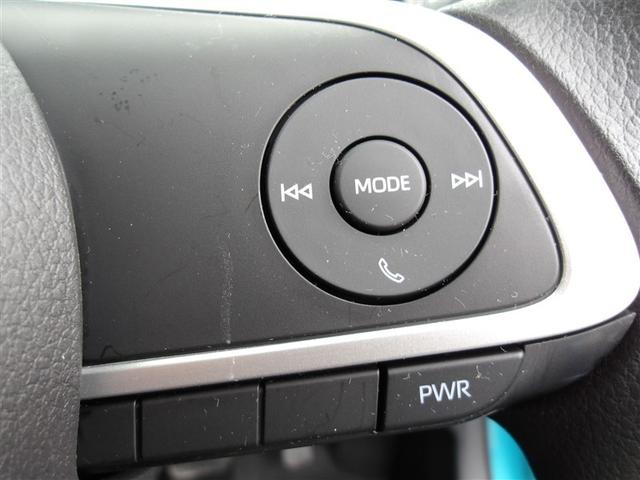 ライズ G 4WD フルセグ メモリーナビ DVD再生 バックカメラ 衝突被害軽減システム ETC ドラレコ LEDヘッドランプ アイドリングストップ(19枚目)