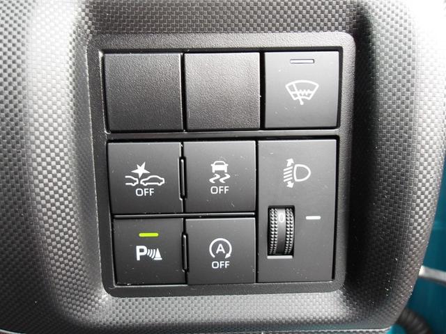 ライズ G 4WD フルセグ メモリーナビ DVD再生 バックカメラ 衝突被害軽減システム ETC ドラレコ LEDヘッドランプ アイドリングストップ(20枚目)