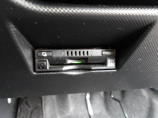 ライズ G 4WD フルセグ メモリーナビ DVD再生 バックカメラ 衝突被害軽減システム ETC ドラレコ LEDヘッドランプ アイドリングストップ(21枚目)