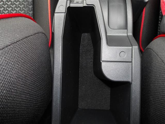 ライズ G 4WD フルセグ メモリーナビ DVD再生 バックカメラ 衝突被害軽減システム ETC ドラレコ LEDヘッドランプ アイドリングストップ(22枚目)