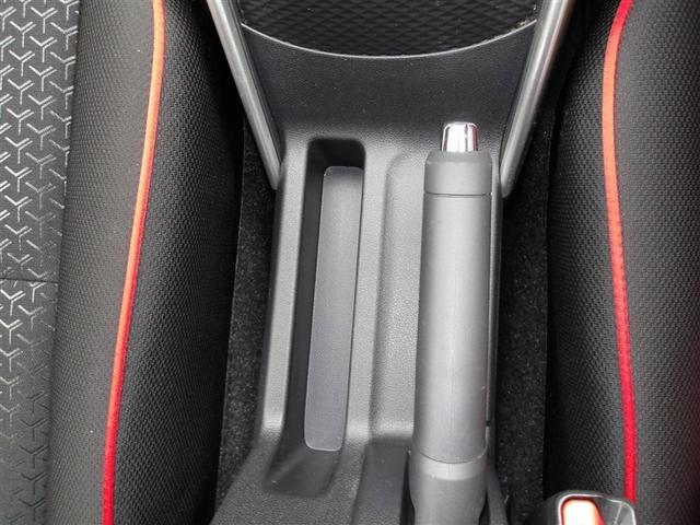 ライズ G 4WD フルセグ メモリーナビ DVD再生 バックカメラ 衝突被害軽減システム ETC ドラレコ LEDヘッドランプ アイドリングストップ(23枚目)