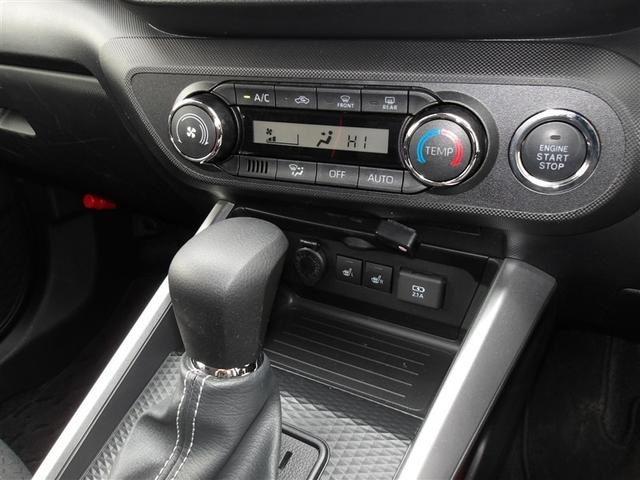 ライズ G 4WD フルセグ メモリーナビ DVD再生 バックカメラ 衝突被害軽減システム ETC ドラレコ LEDヘッドランプ アイドリングストップ(24枚目)