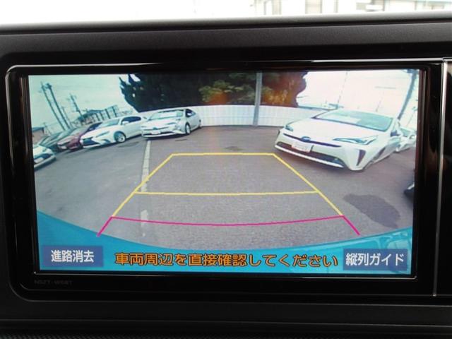 ライズ G 4WD フルセグ メモリーナビ DVD再生 バックカメラ 衝突被害軽減システム ETC ドラレコ LEDヘッドランプ アイドリングストップ(26枚目)