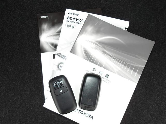 ライズ G 4WD フルセグ メモリーナビ DVD再生 バックカメラ 衝突被害軽減システム ETC ドラレコ LEDヘッドランプ アイドリングストップ(28枚目)