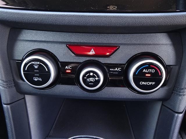 ＸＶ １．６ｉ－Ｌ　アイサイト　４ＷＤ　フルセグ　メモリーナビ　ＤＶＤ再生　バックカメラ　衝突被害軽減システム　ＥＴＣ　ドラレコ　ＬＥＤヘッドランプ　アイドリングストップ（22枚目）