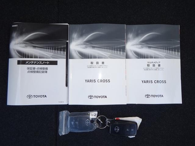 ヤリスクロス ハイブリッドG フルセグ バックカメラ 衝突被害軽減システム ETC ドラレコ LEDヘッドランプ(28枚目)