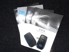  ء꡼ʥӡХå顡ﳲڸƥࡡţԣ 1201020A20251120T003 7