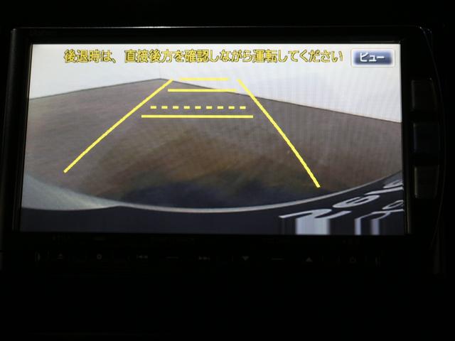 N-BOXカスタム G・Lホンダセンシング ギャザズメモリーナビ フルセグ DVD リアカメラ ETC シートヒーター 両側電動スライドドア LEDヘッドライト アルミホイール(18枚目)