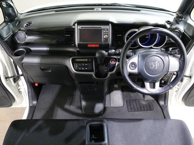 使いやすいレイアウトのダッシュボード周辺です。