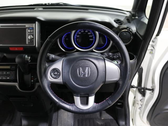 運転しやすいハンドルです。