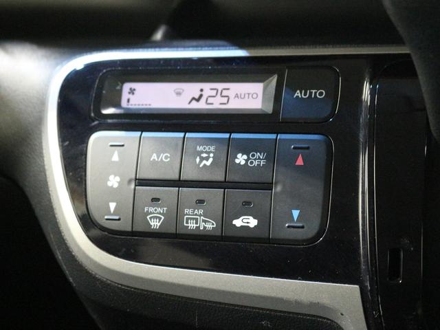 フルオートエアコン装備です。