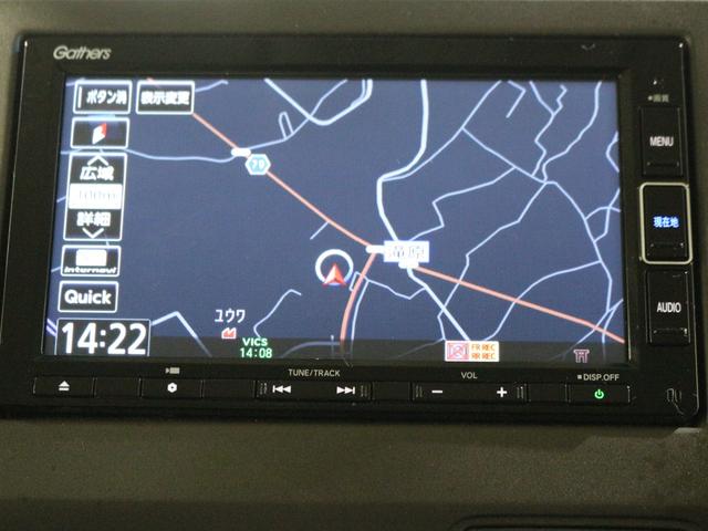 N-BOX L ギャザズメモリーナビ フルセグ DVD リアカメラ ETC ドラレコ シートヒーター LEDヘッドライト(17枚目)