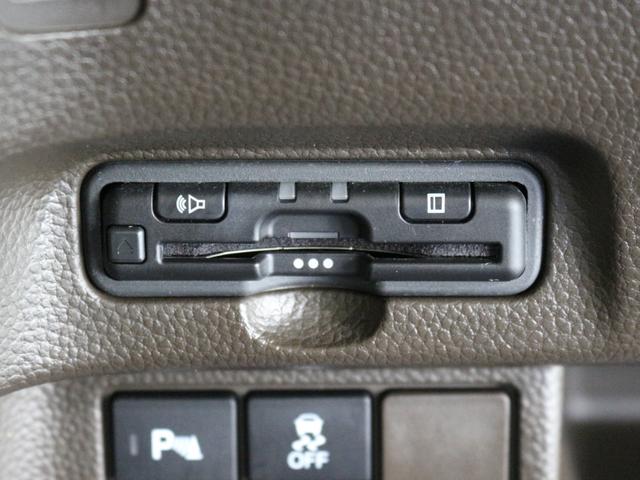 N-BOX L ギャザズメモリーナビ フルセグ DVD リアカメラ ETC ドラレコ シートヒーター LEDヘッドライト(19枚目)