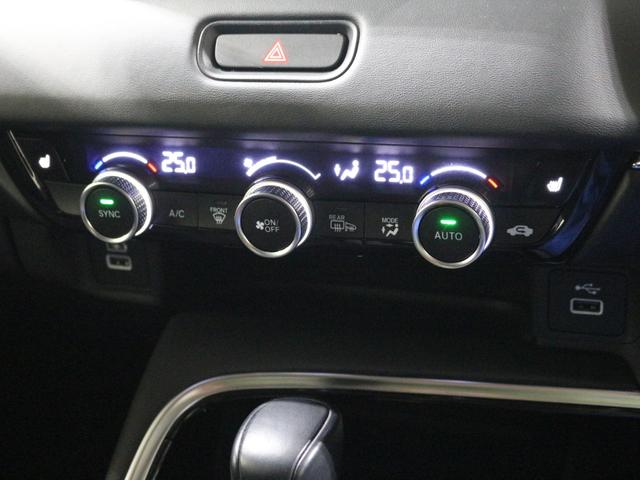 ヴェゼル ｅ：ＨＥＶ　Ｚ　ホンダコネクトディスプレー　フルセグ　リアカメラ　ＥＴＣ　シートヒーター　ＬＥＤヘッドライト　アルミホイール（20枚目）